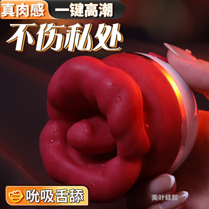 Red Lip Clitoral Vibrator for Women – Tongue Stimulator | 2 Styles