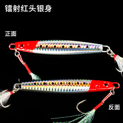Laser Fishing Lures — Deep Sea Jigging Bait | Blue, Purple, Gold & Red/Silver | 25g–180g